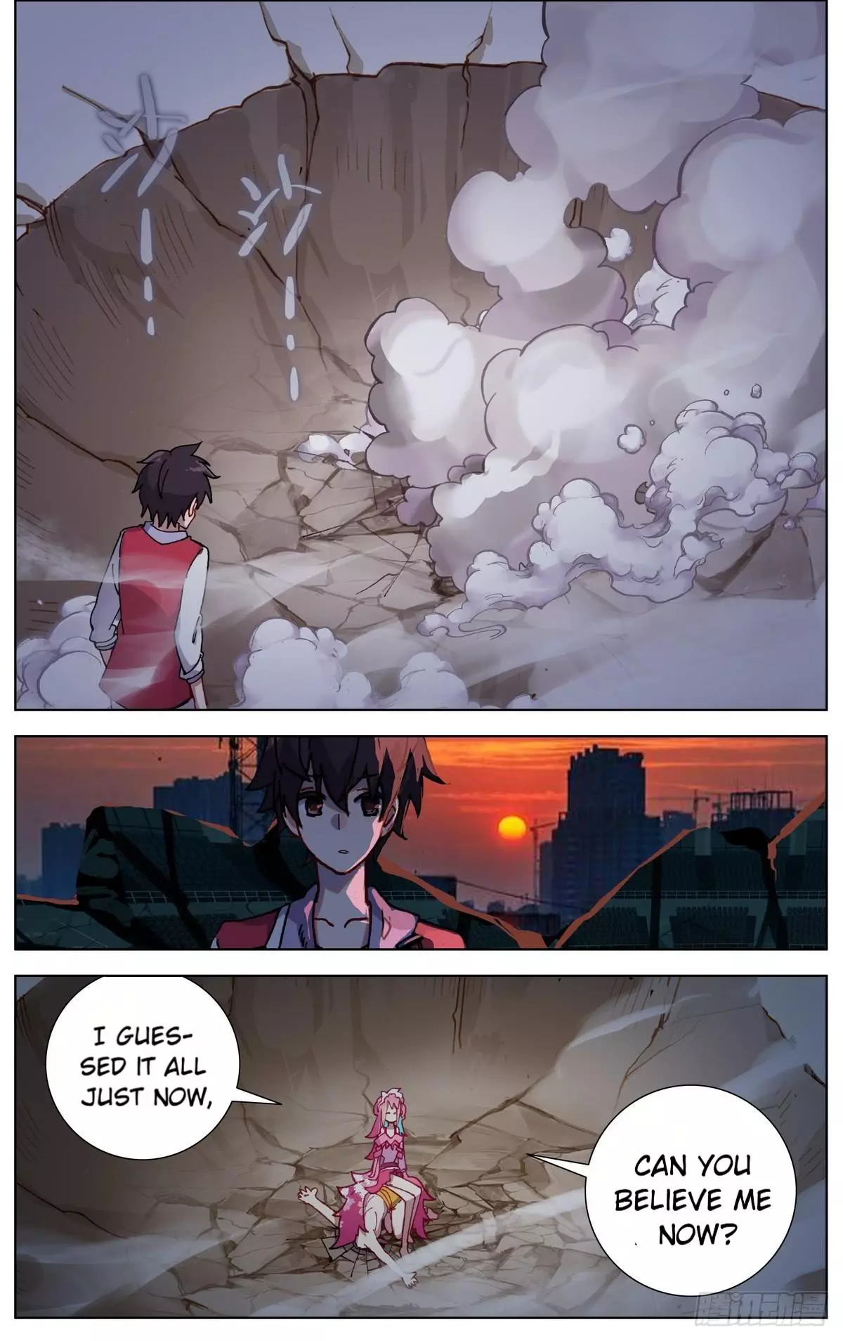 Manga page 11