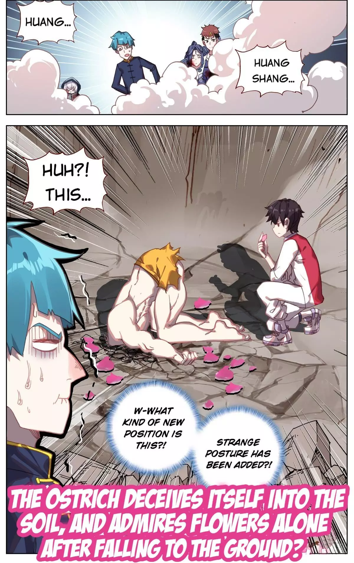 Manga page 16
