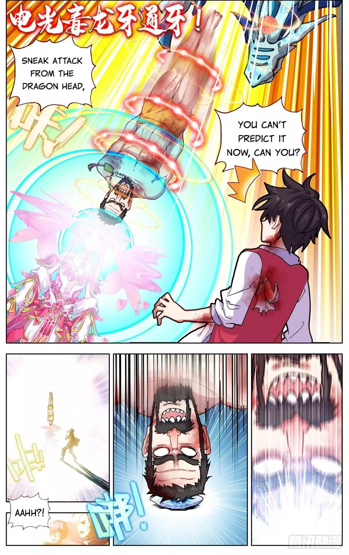 Manga page 9