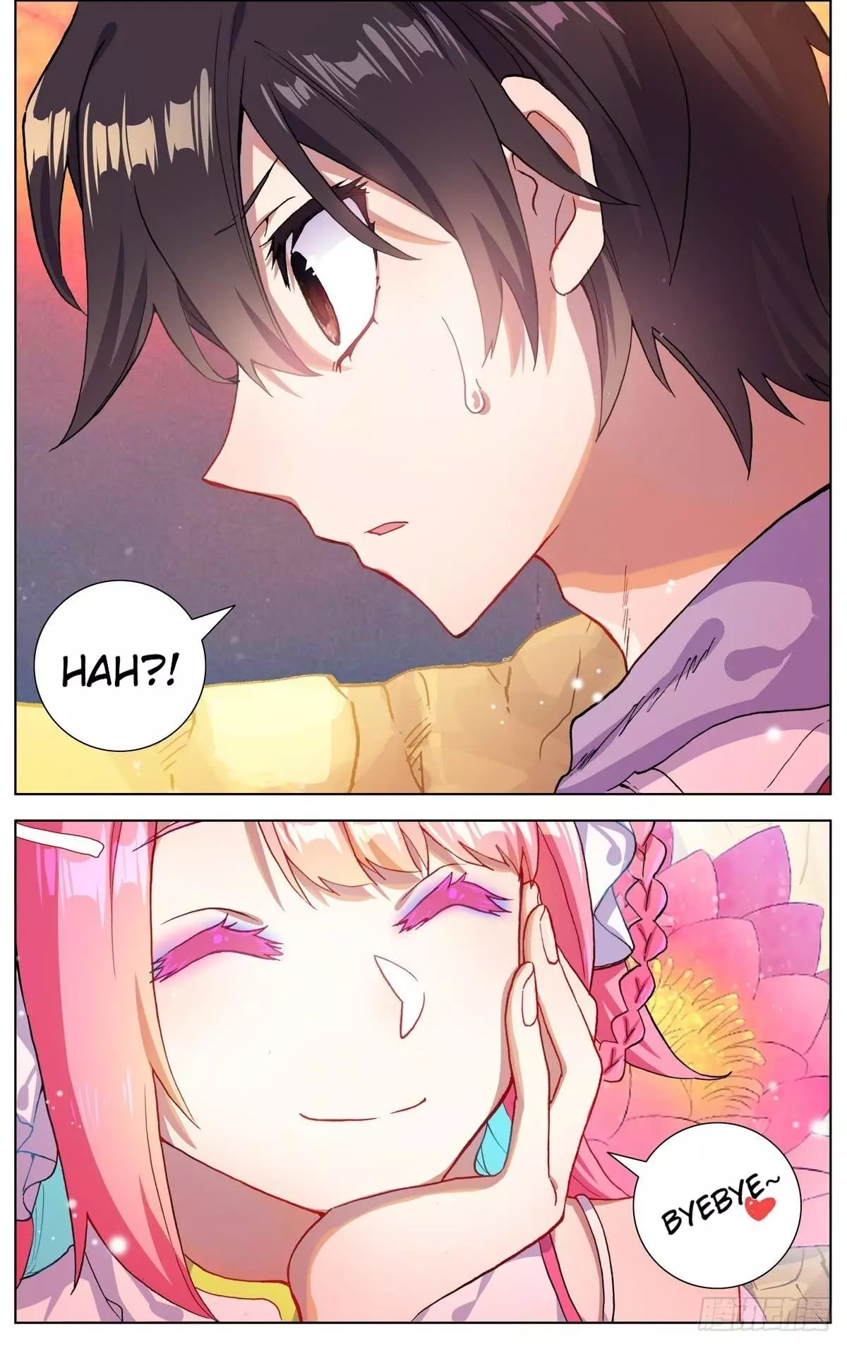 Manga page 14