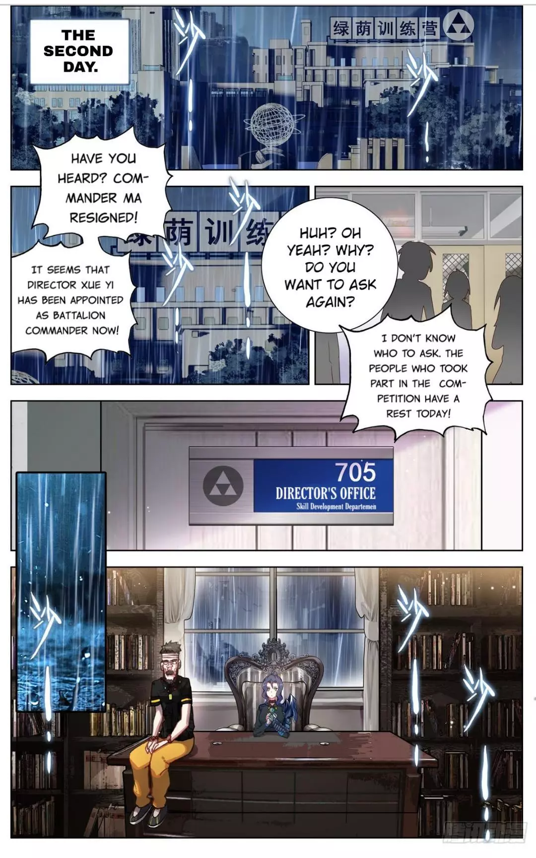 Manga page 8