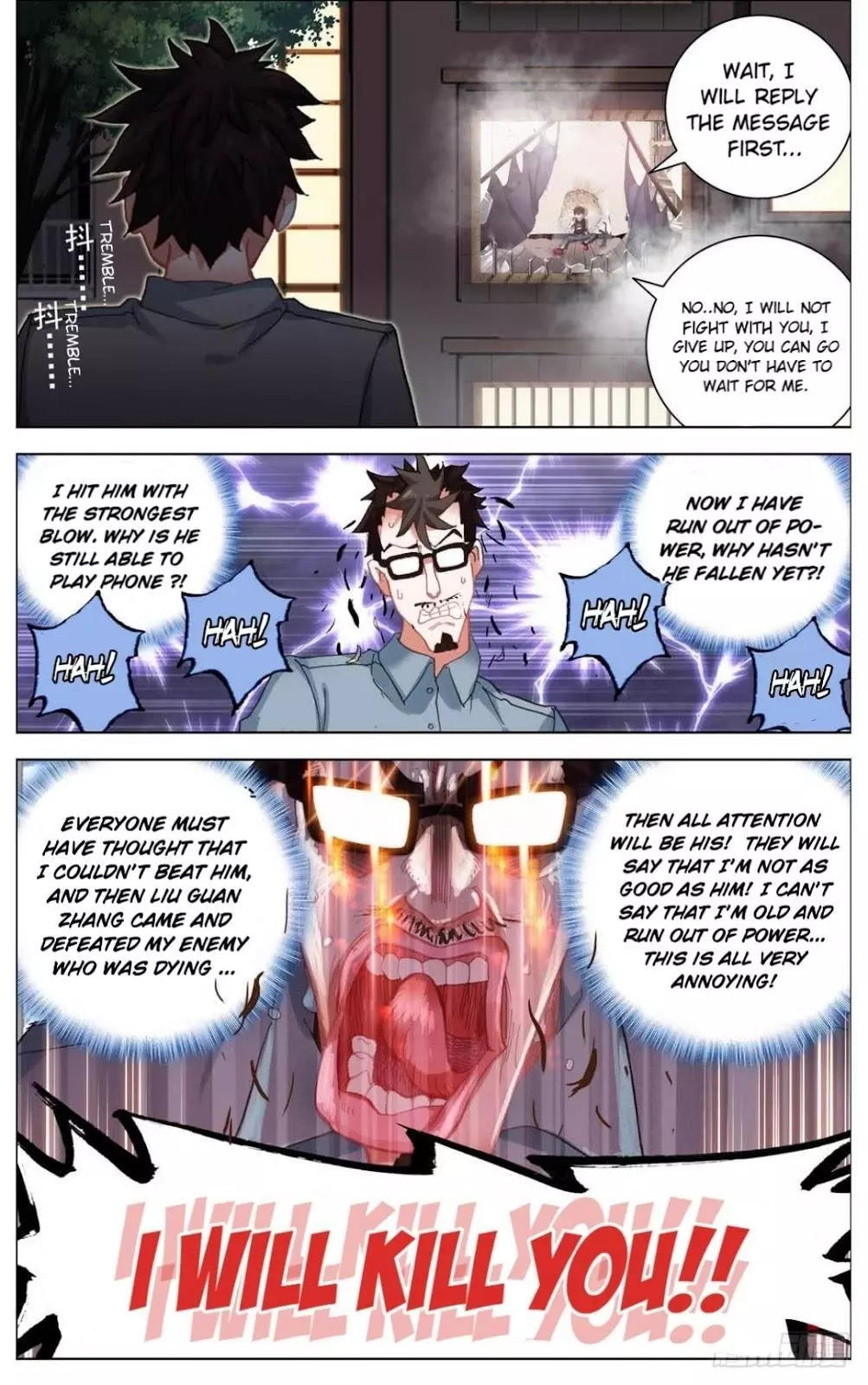 Manga page 5