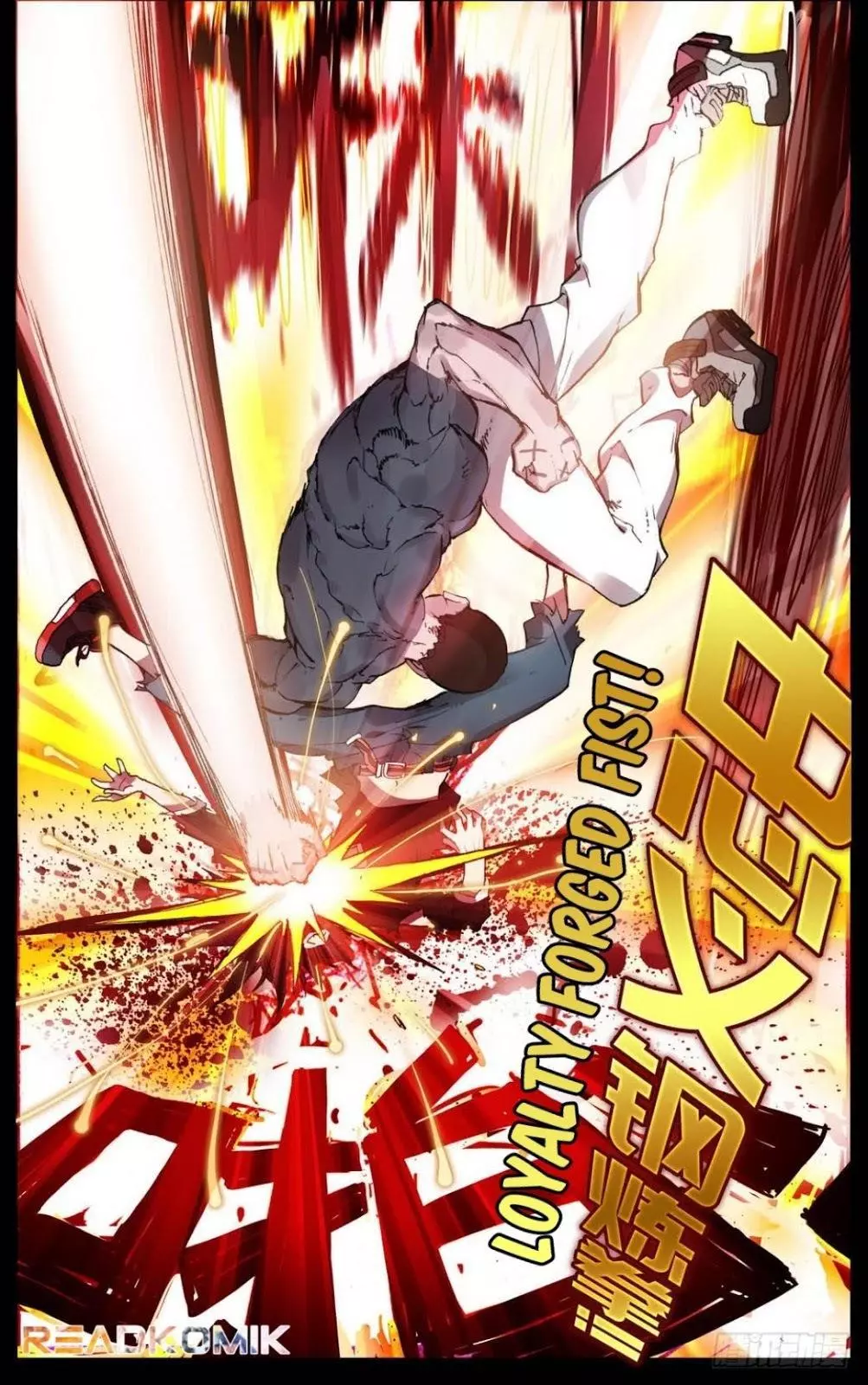 Manga page 13