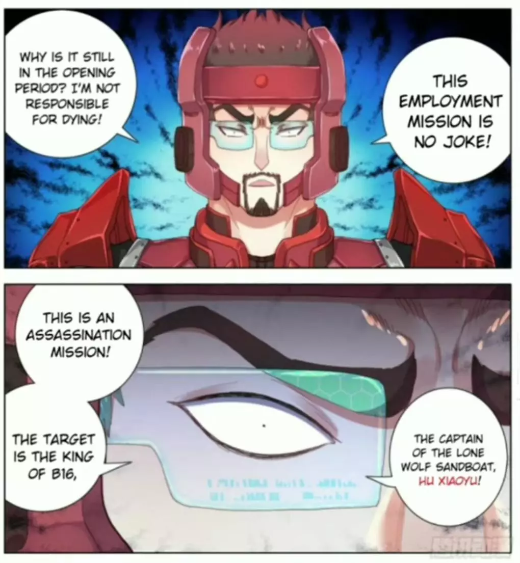 Manga page 11