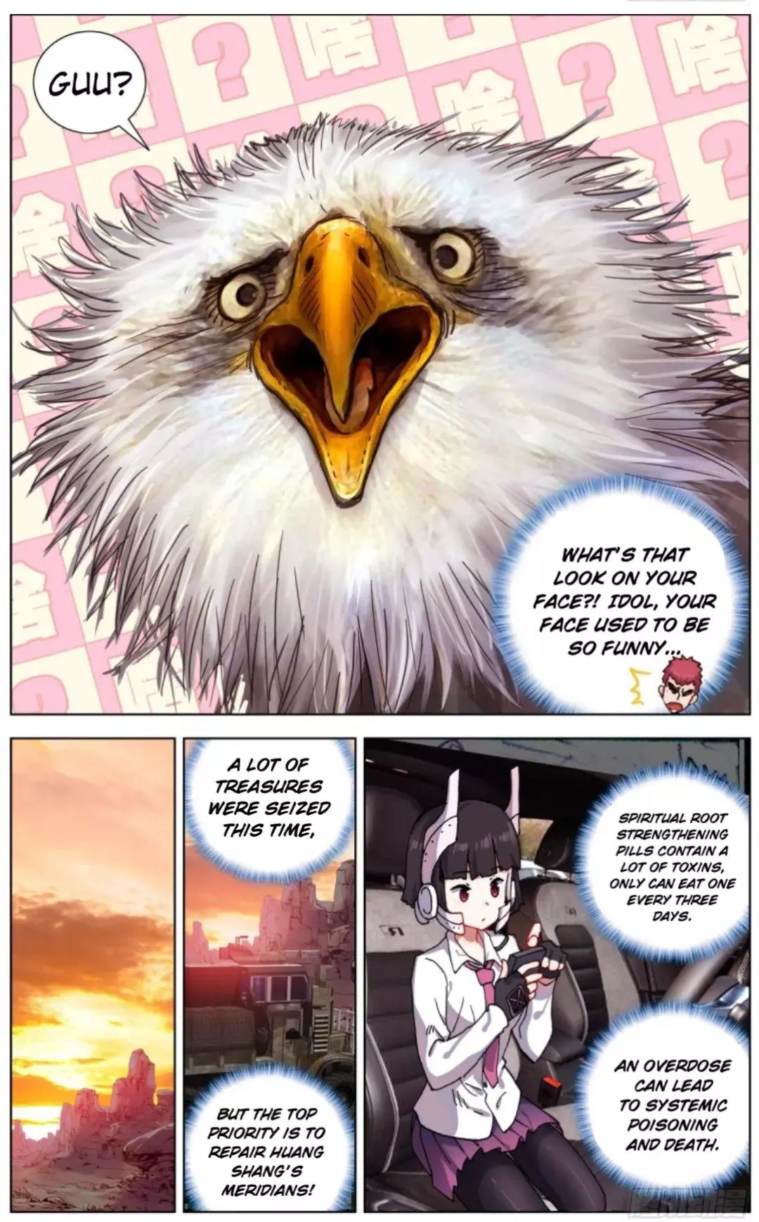 Manga page 15
