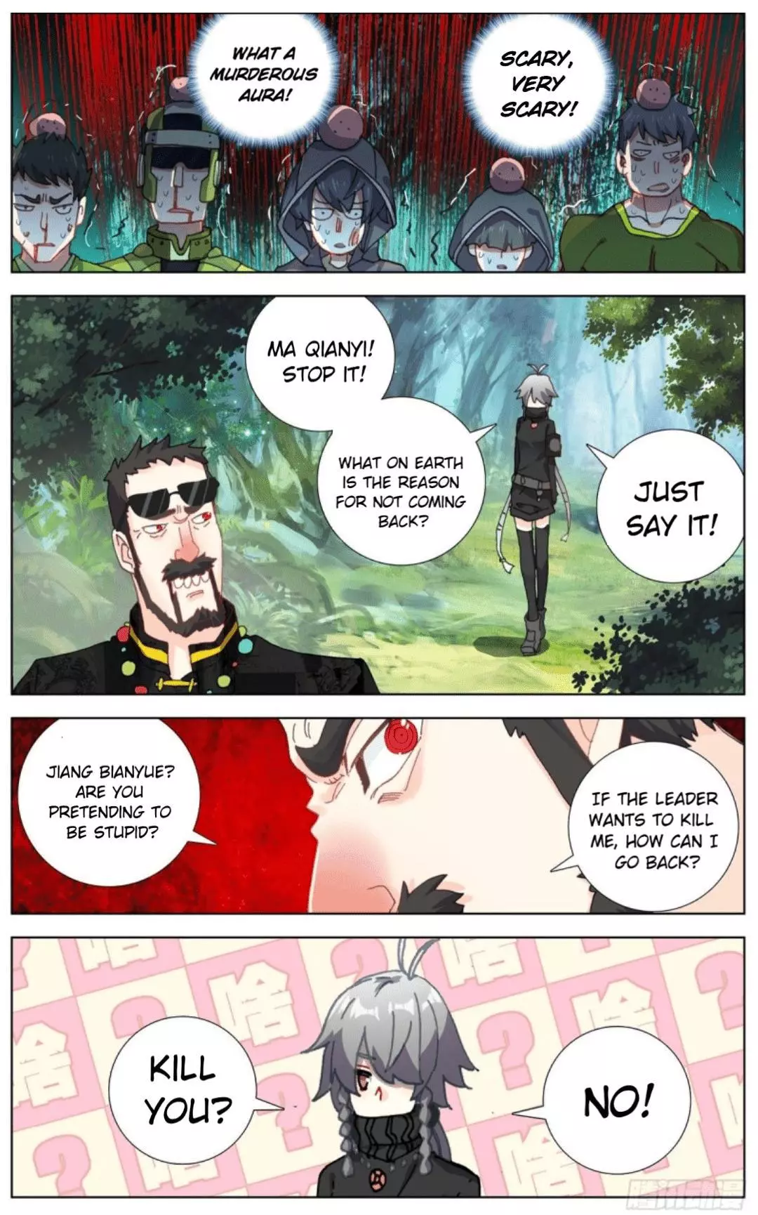 Manga page 12