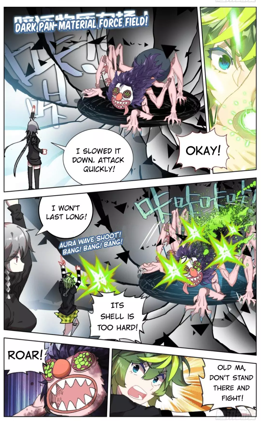 Manga page 7