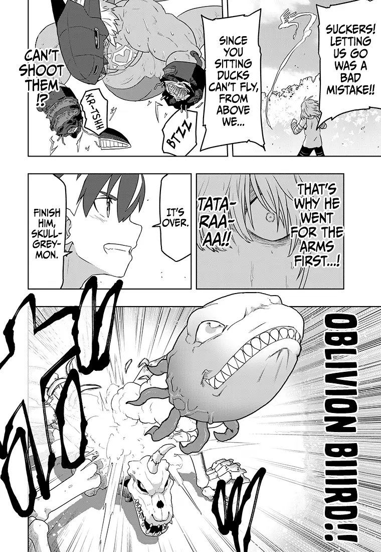 Manga page 48
