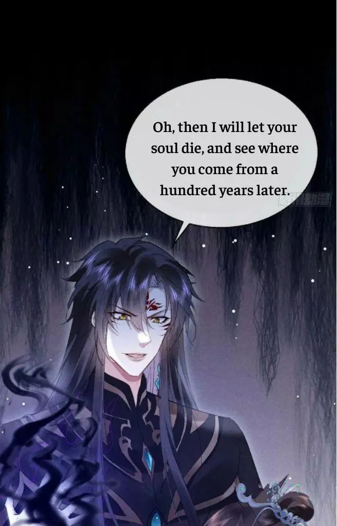 Manga page 38
