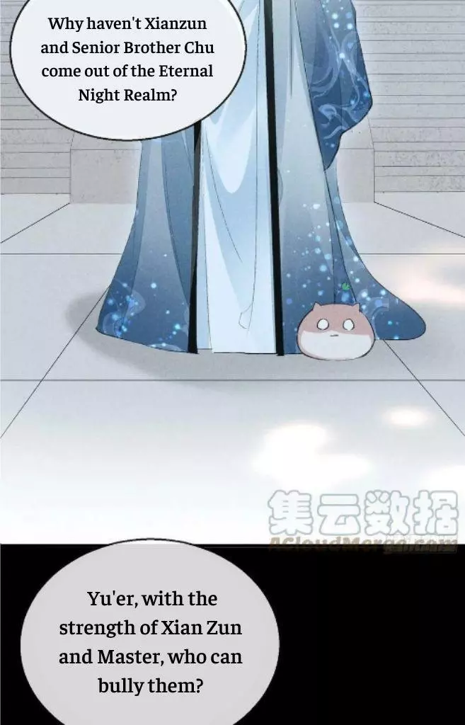 Manga page 34