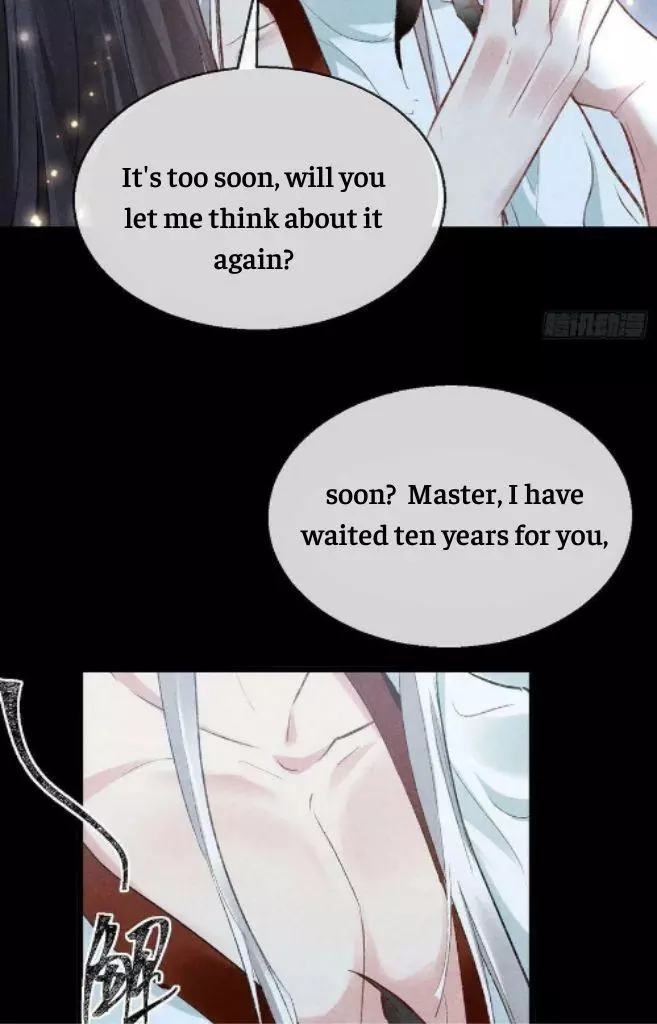 Manga page 24