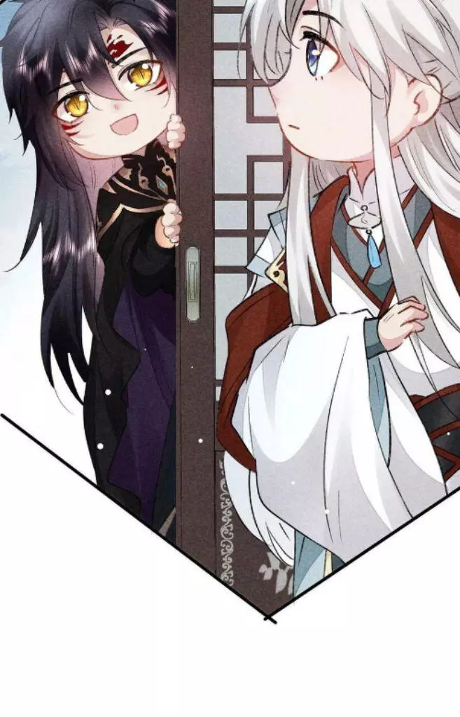 Manga page 32