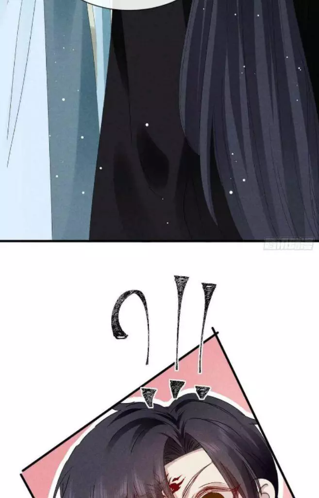 Manga page 38