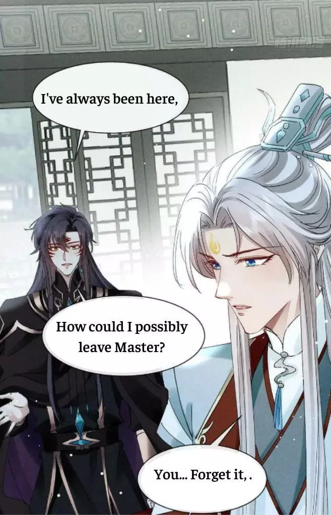 Manga page 34