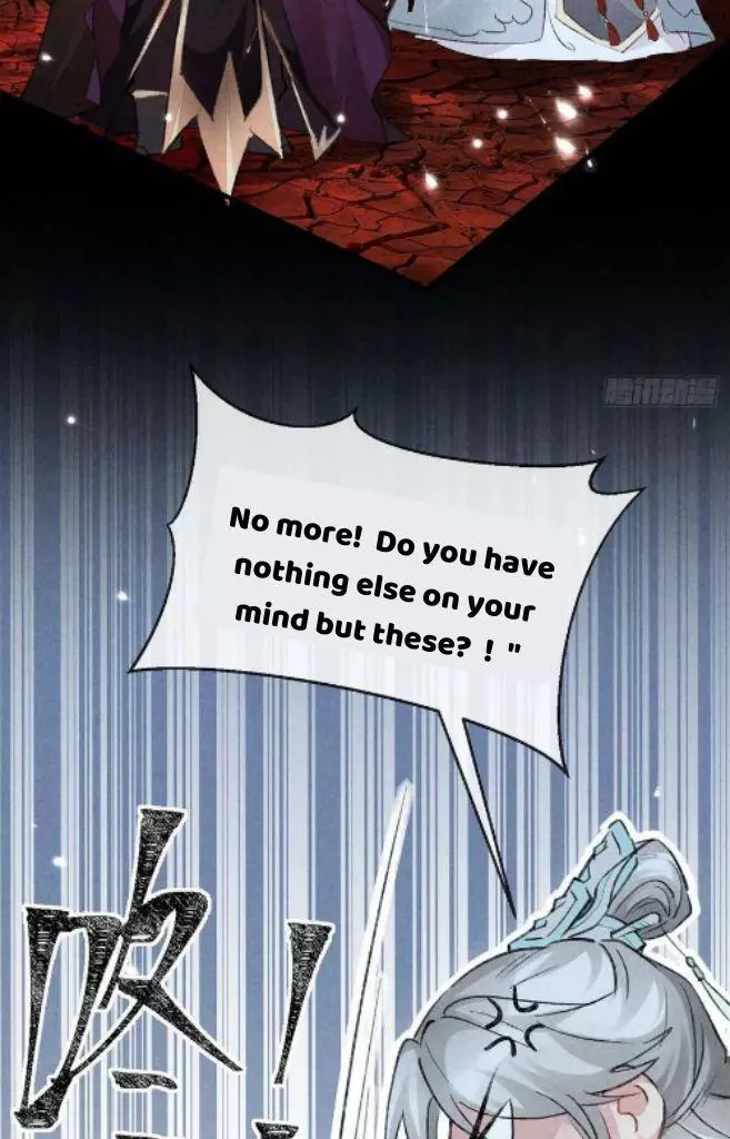 Manga page 42