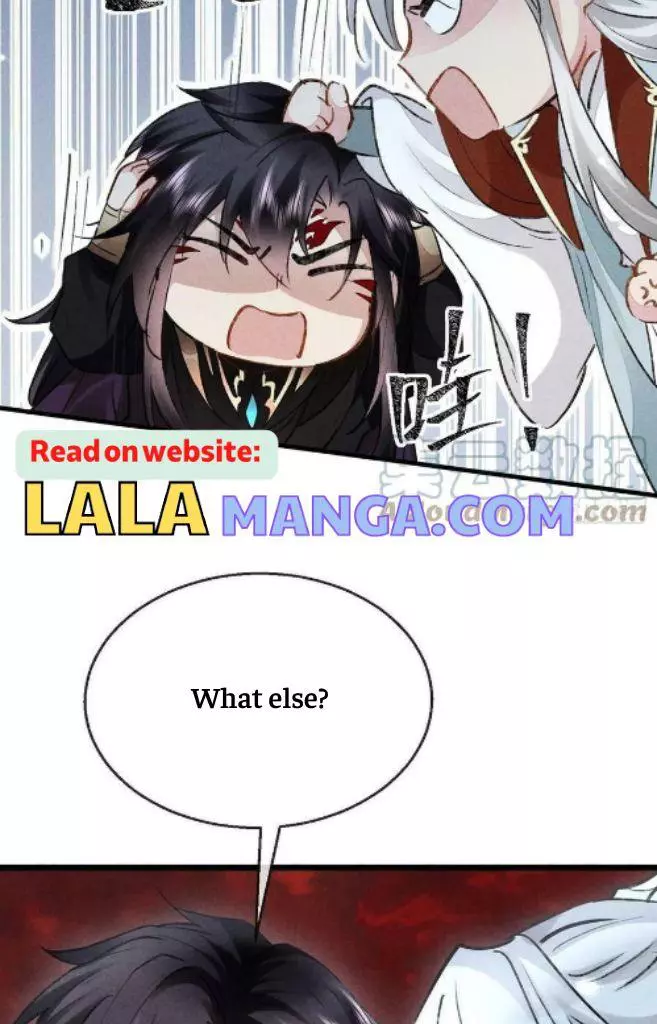 Manga page 43