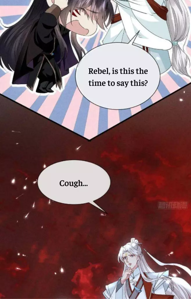 Manga page 32