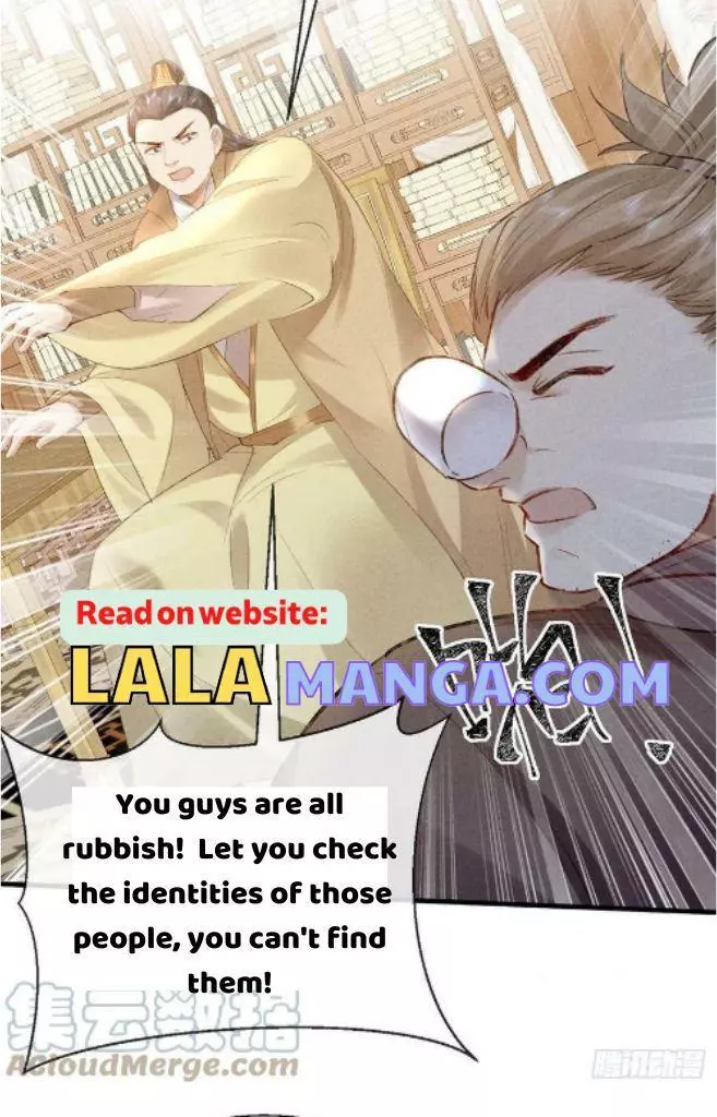 Manga page 29