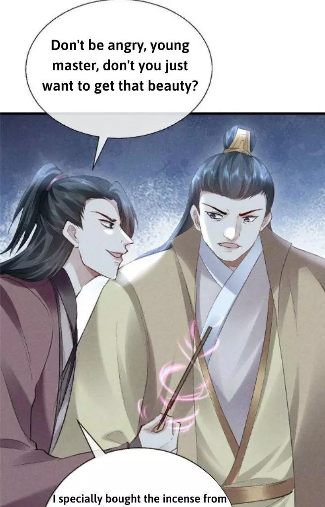 Manga page 30
