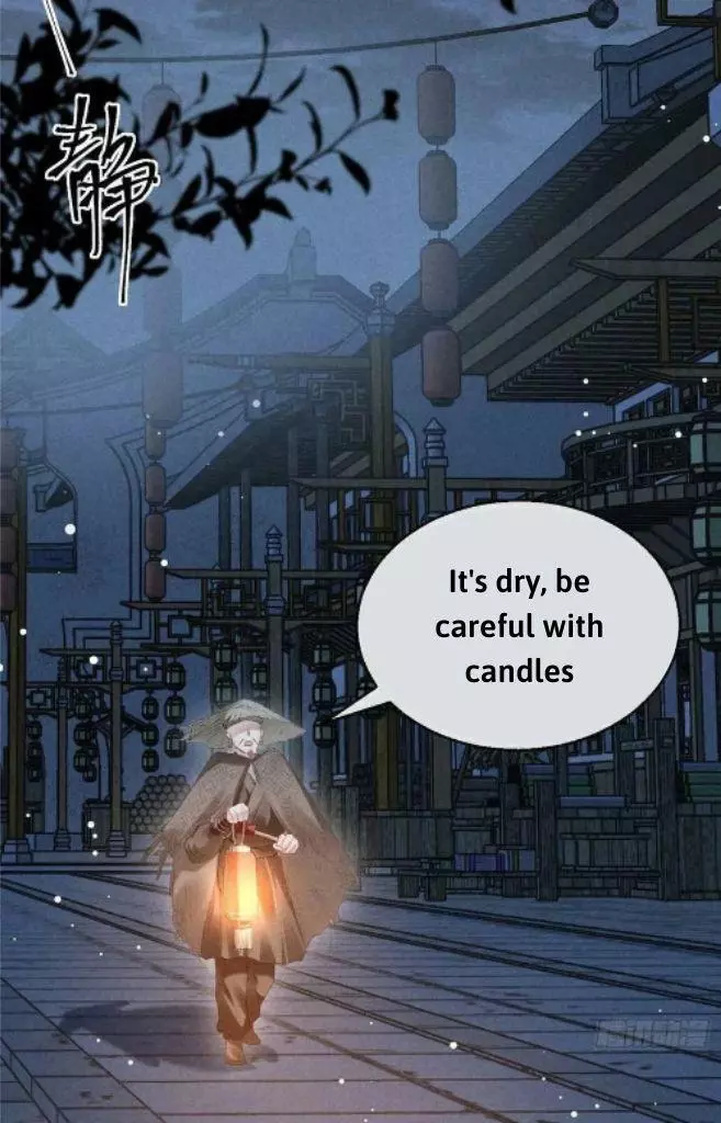 Manga page 36
