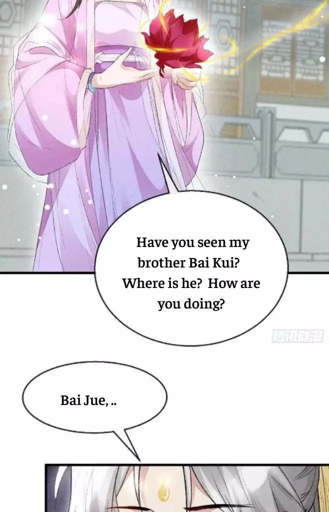 Manga page 34