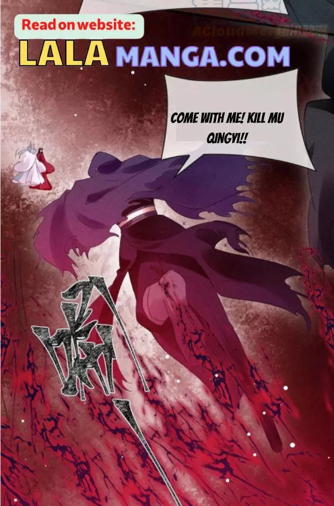 Manga page 32
