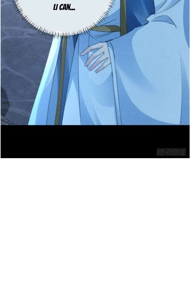 Manga page 43