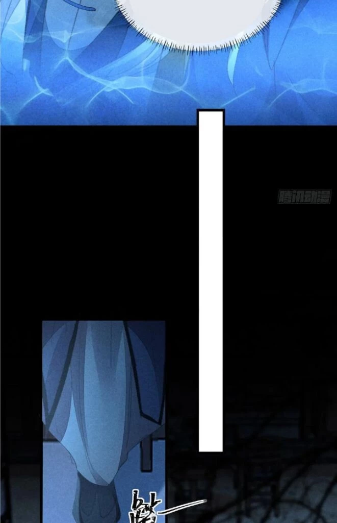 Manga page 31