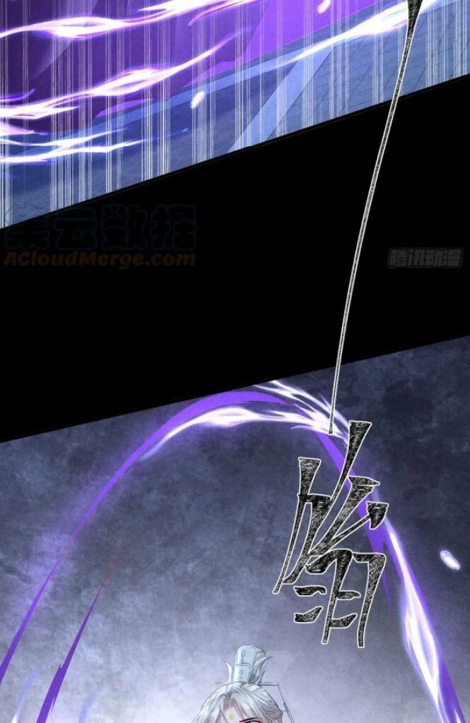 Manga page 35