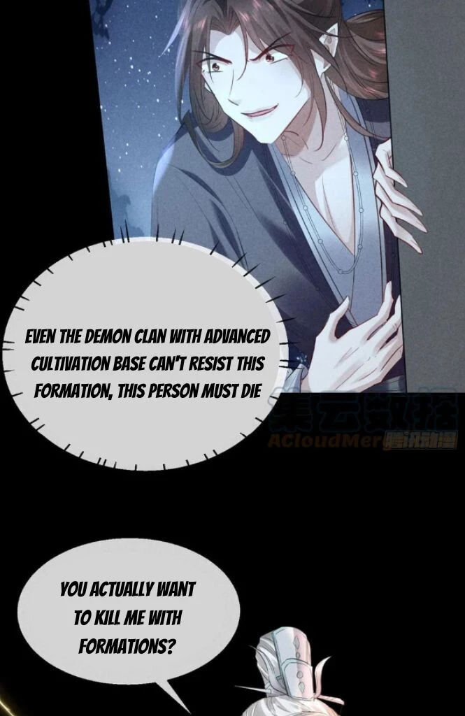 Manga page 37