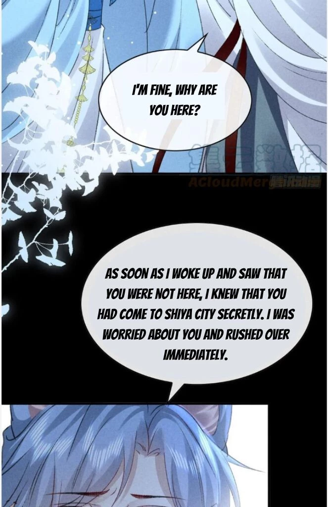 Manga page 43