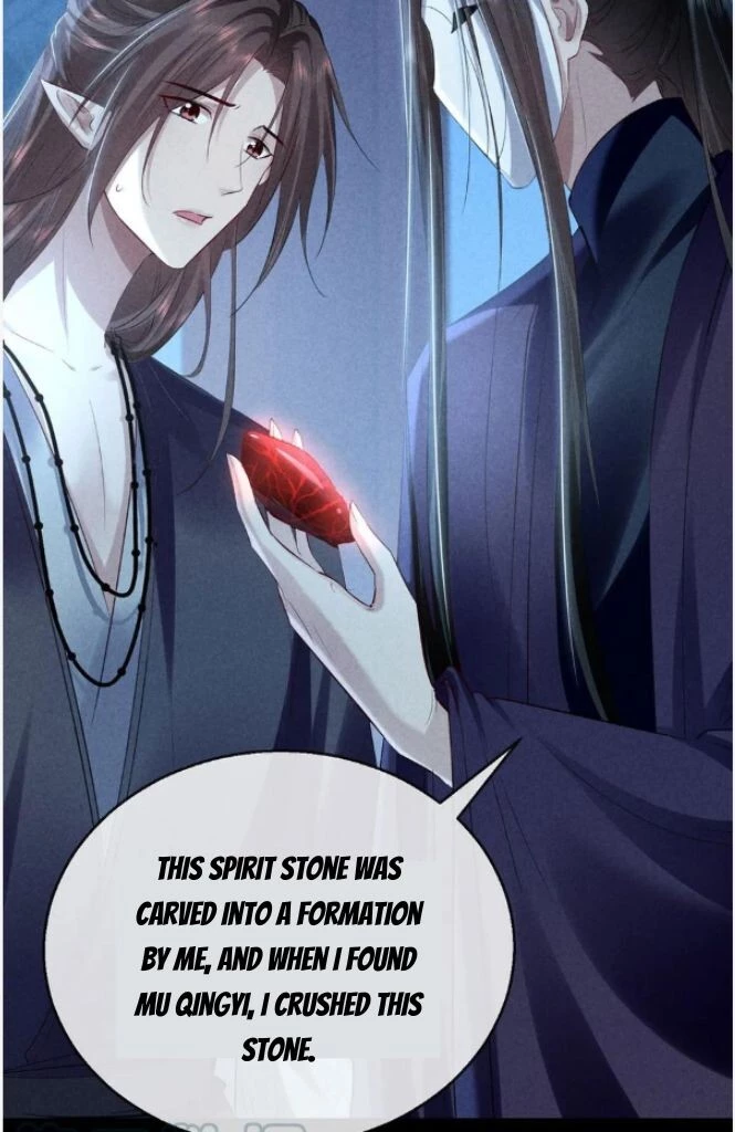Manga page 38