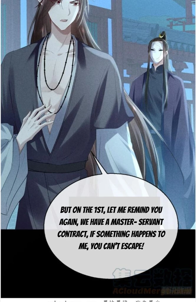 Manga page 44