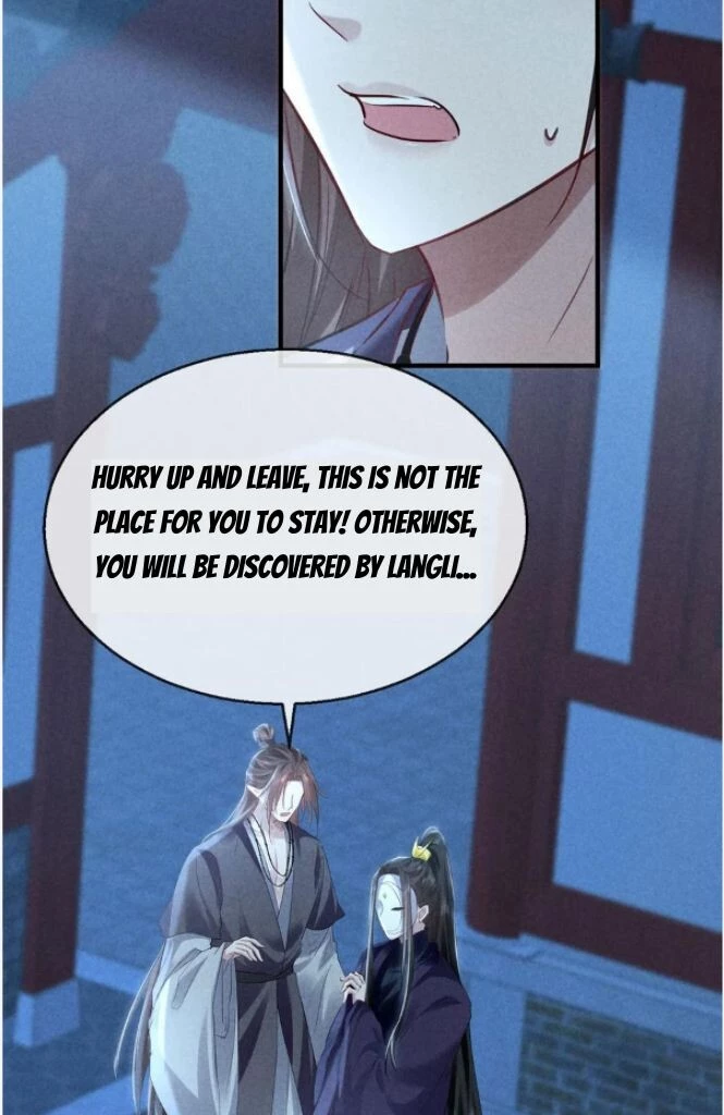 Manga page 32