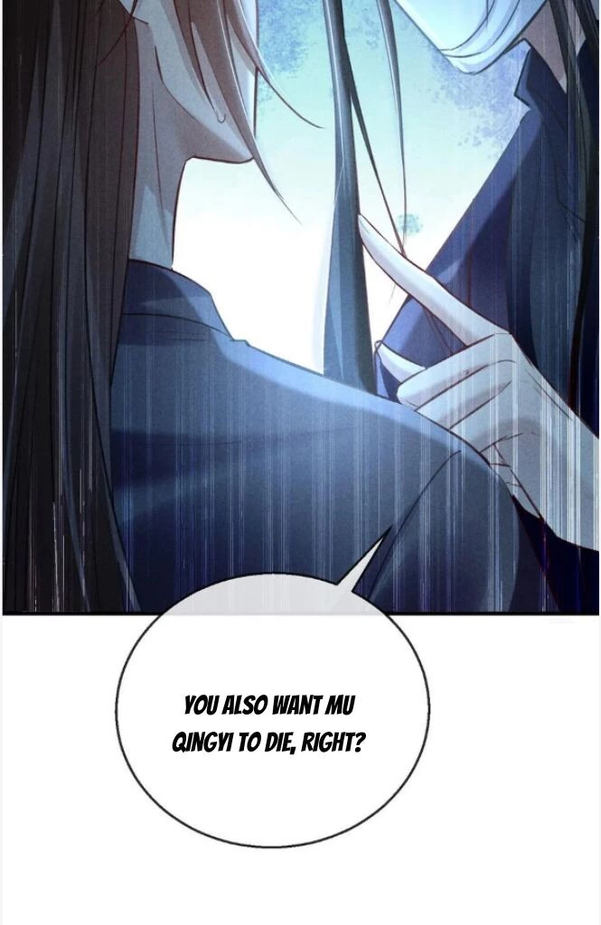 Manga page 42