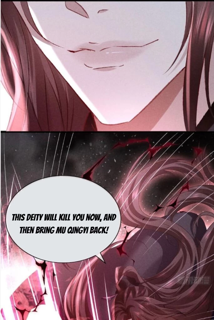 Manga page 43