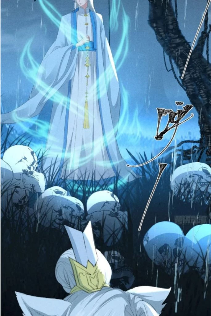 Manga page 29