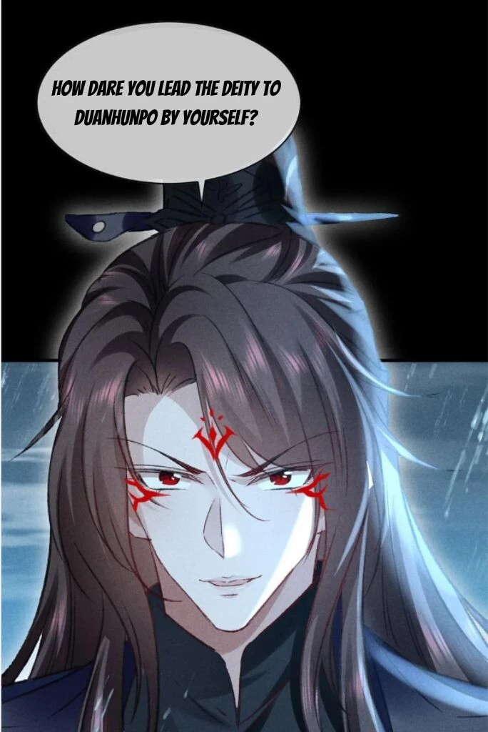 Manga page 33
