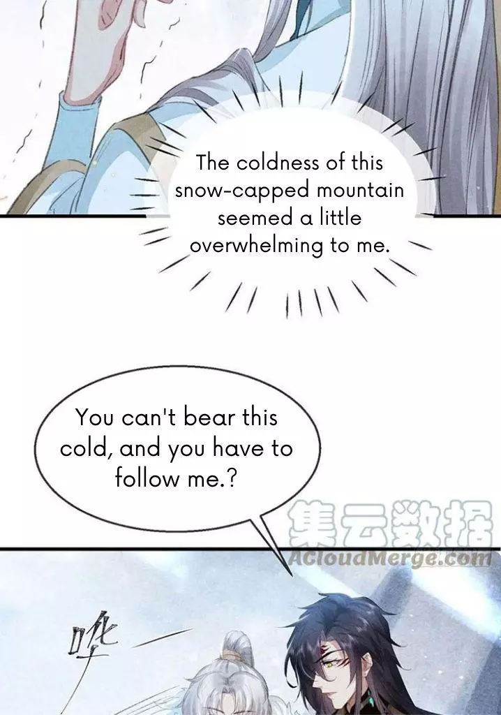 Manga page 22
