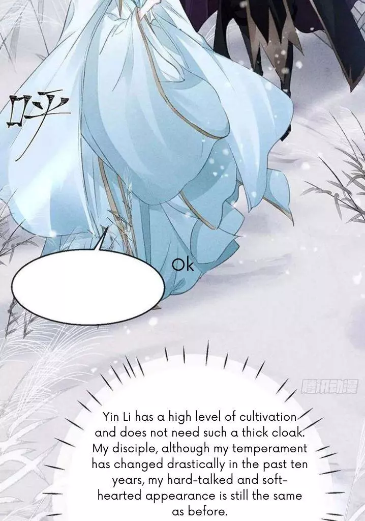 Manga page 28
