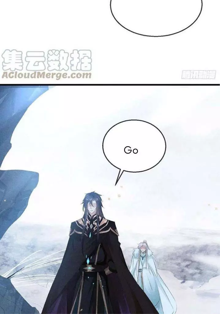 Manga page 41