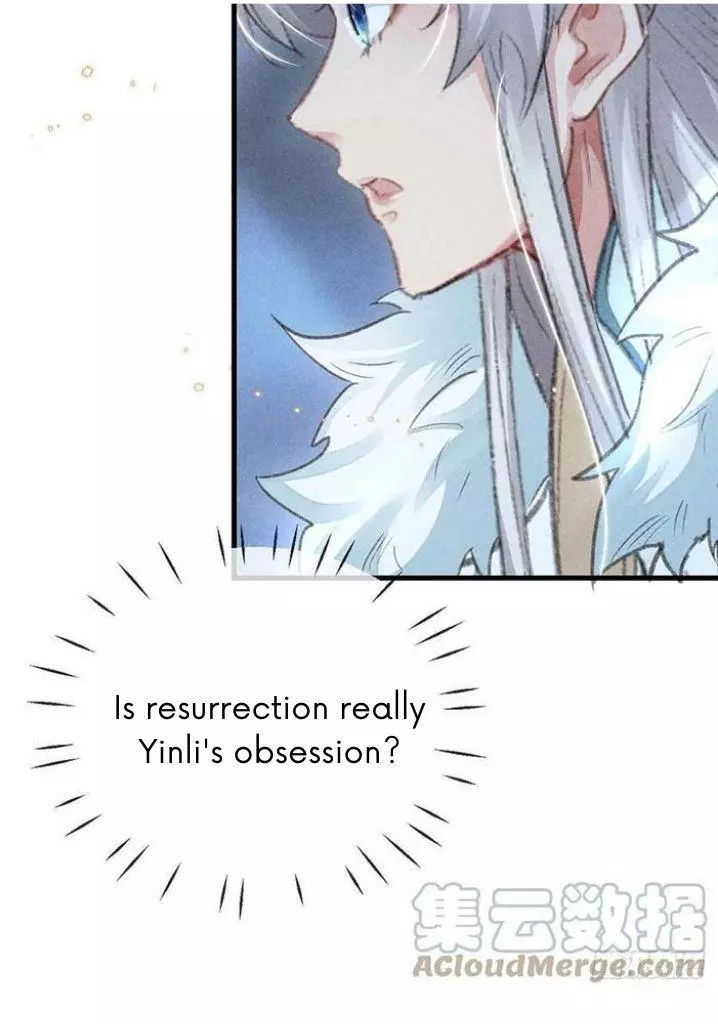 Manga page 43