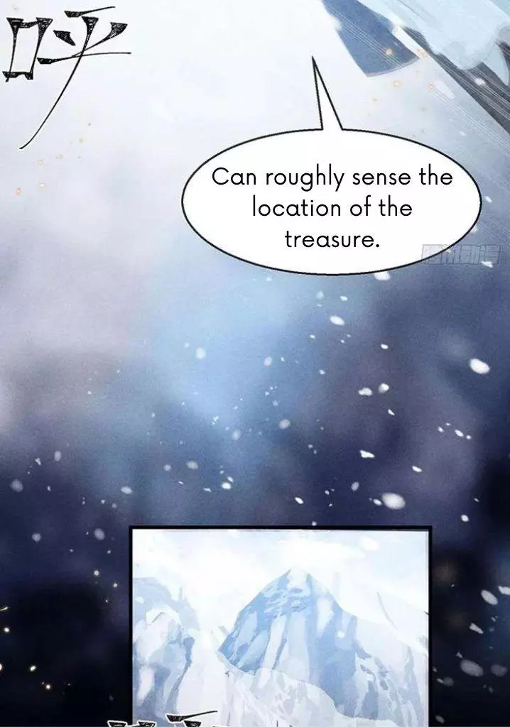 Manga page 37