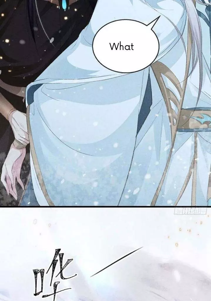 Manga page 31