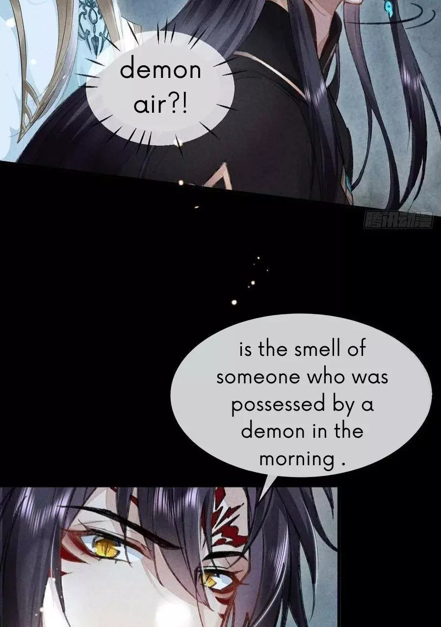 Manga page 43