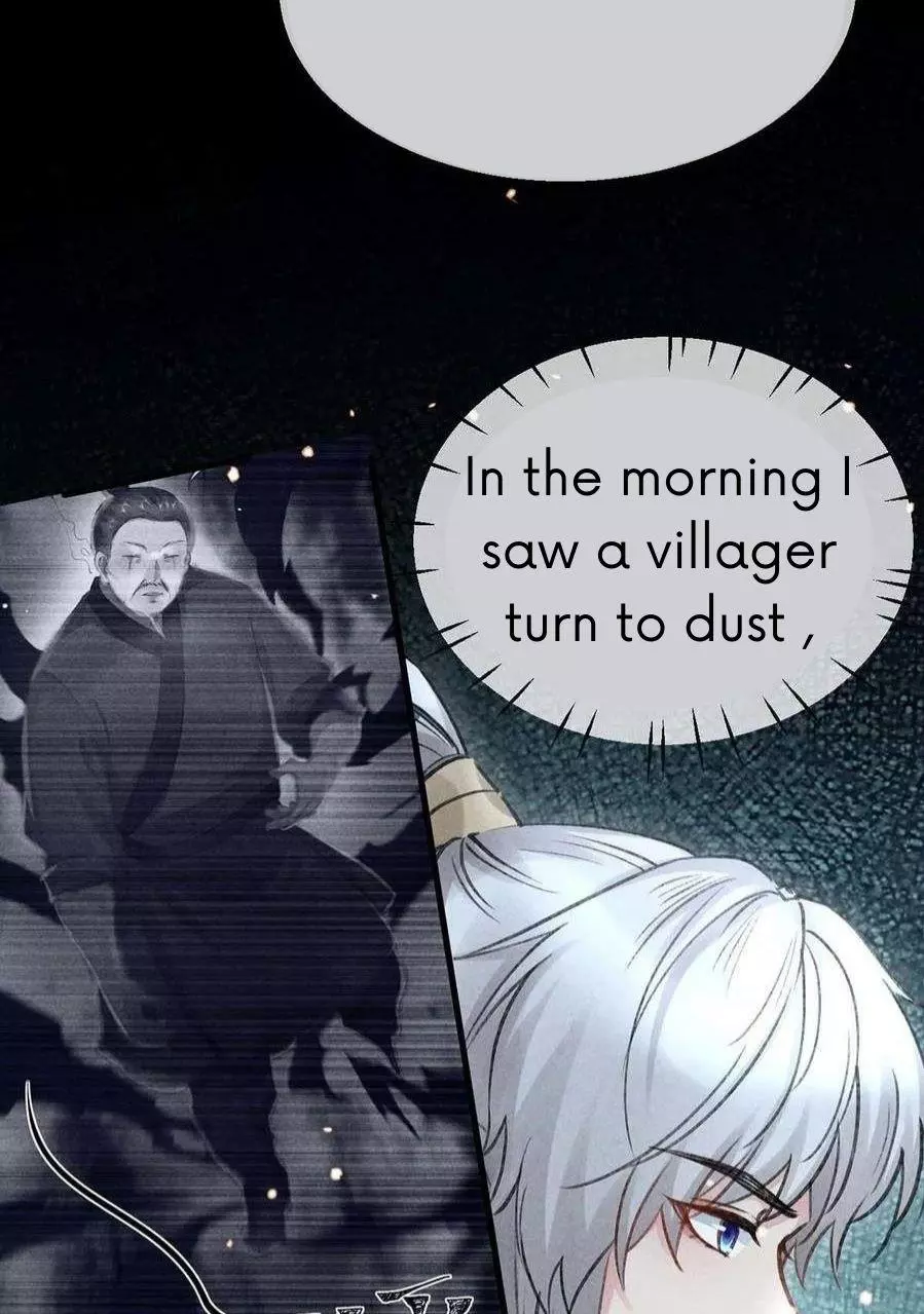 Manga page 39