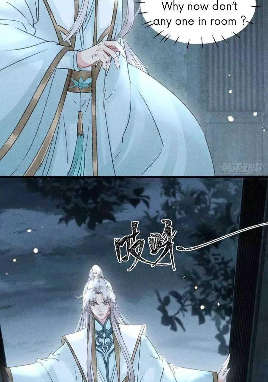 Manga page 32
