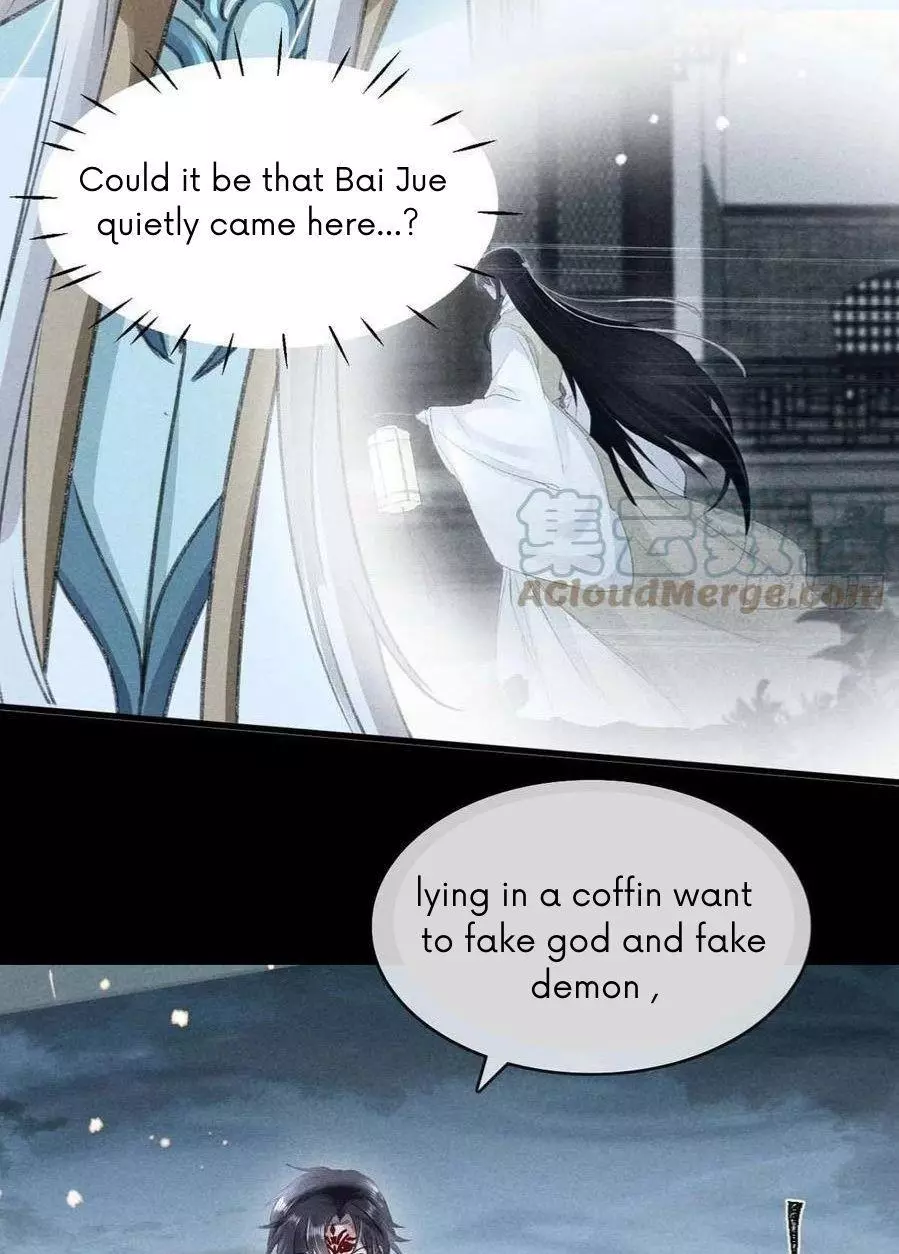 Manga page 45