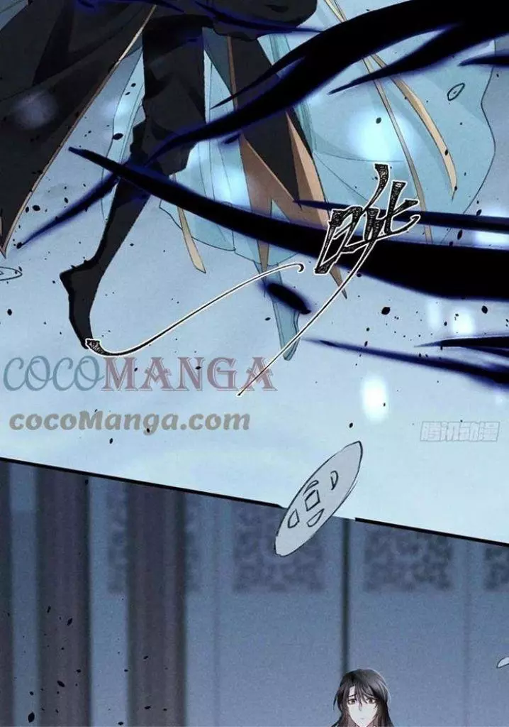 Manga page 27