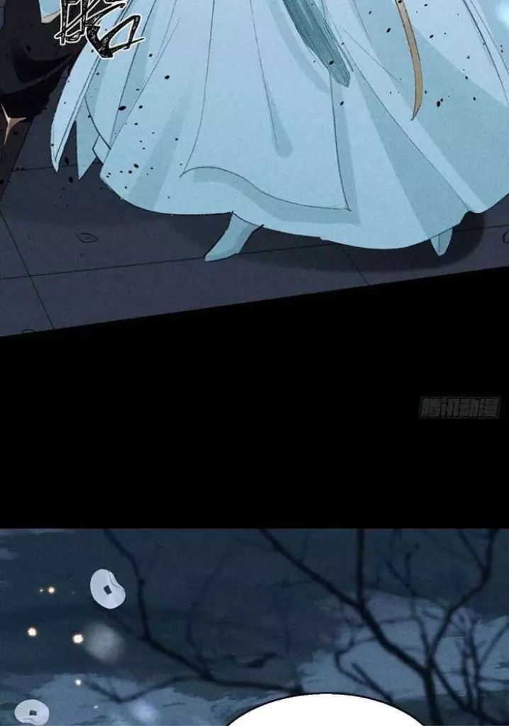 Manga page 29